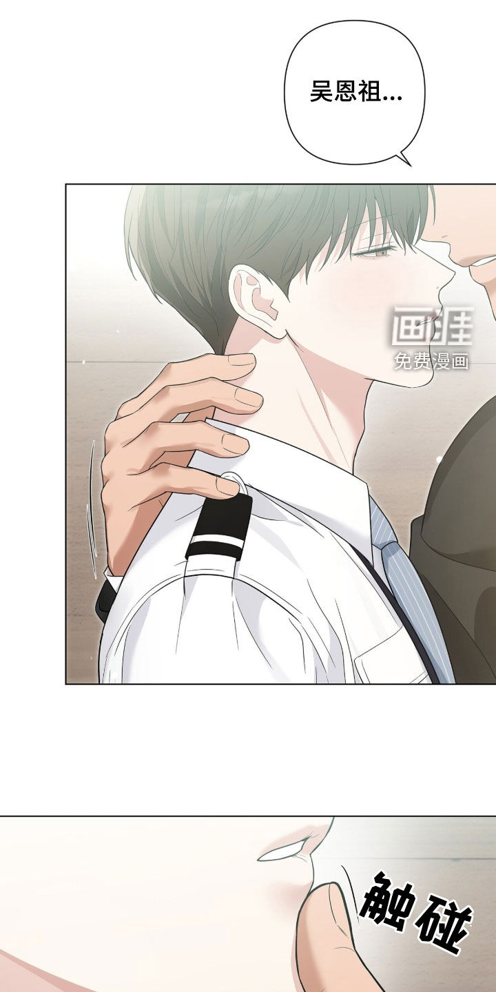 第79话0