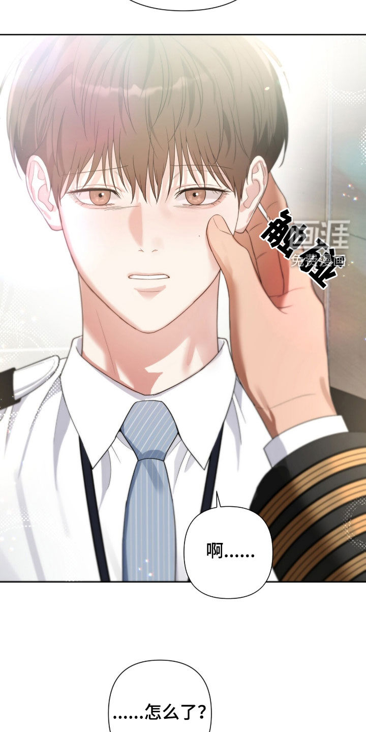 第79话10