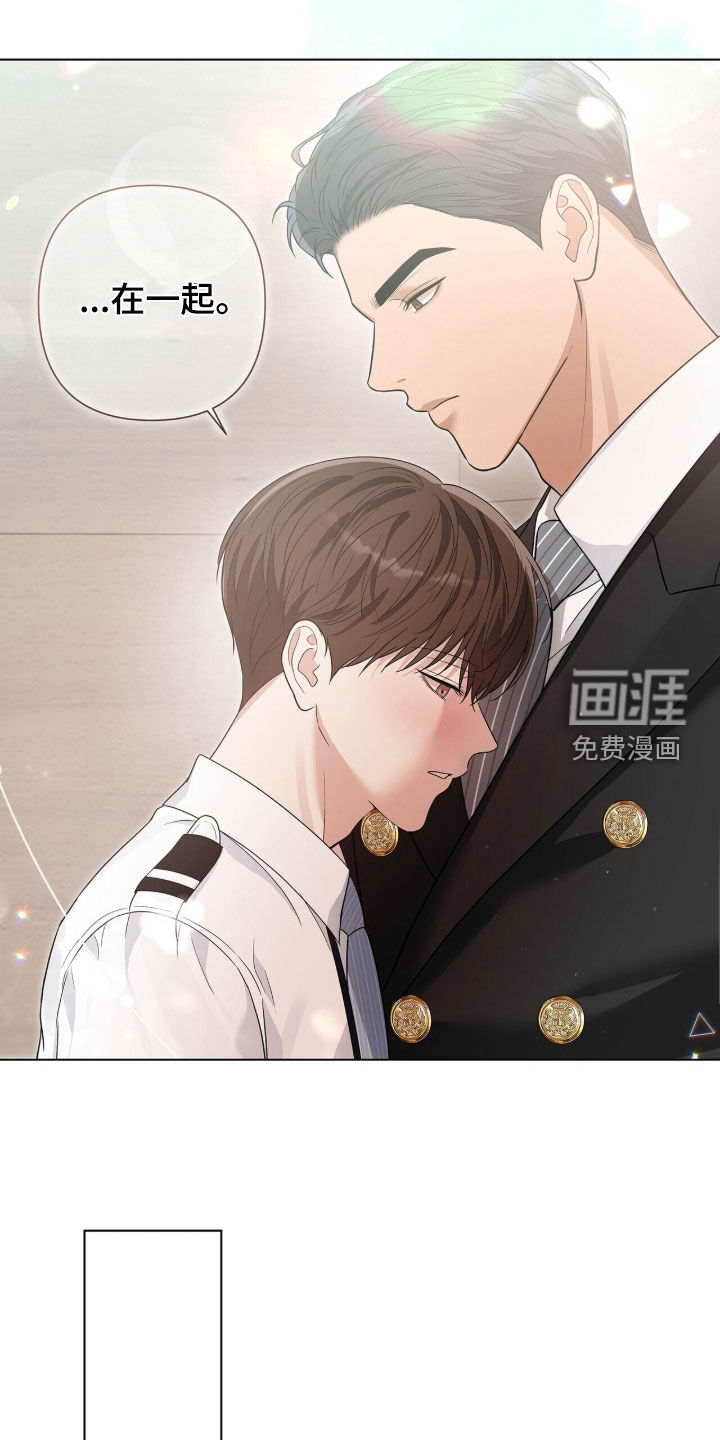 第79话20