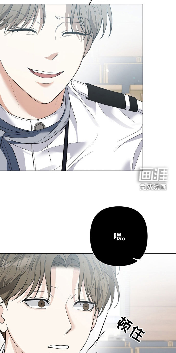 第79话30