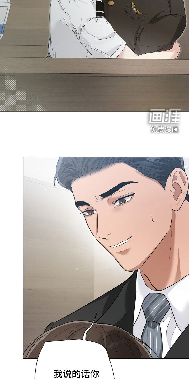 第78话13