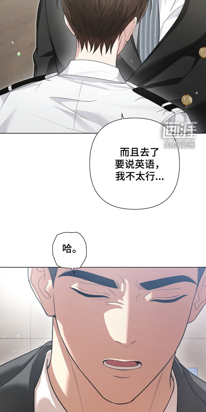 第78话16