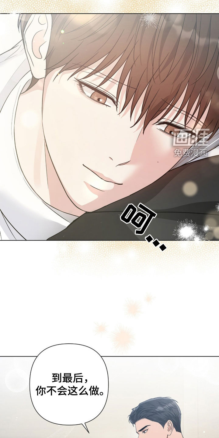 第78话22