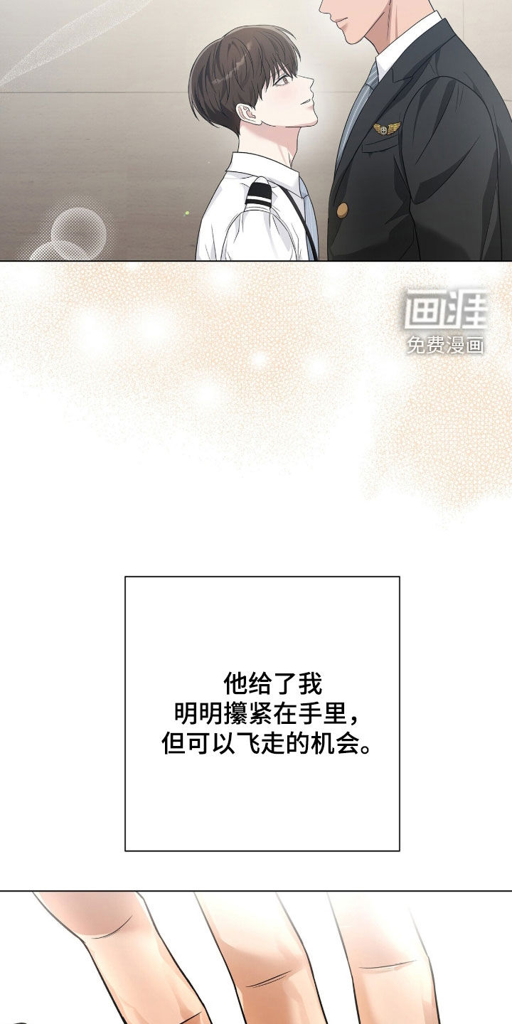 第78话23