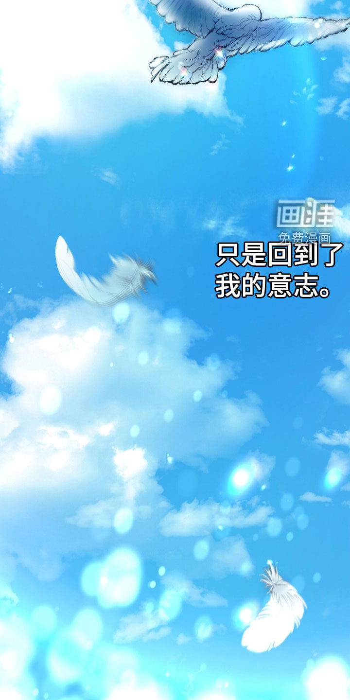 第78话25