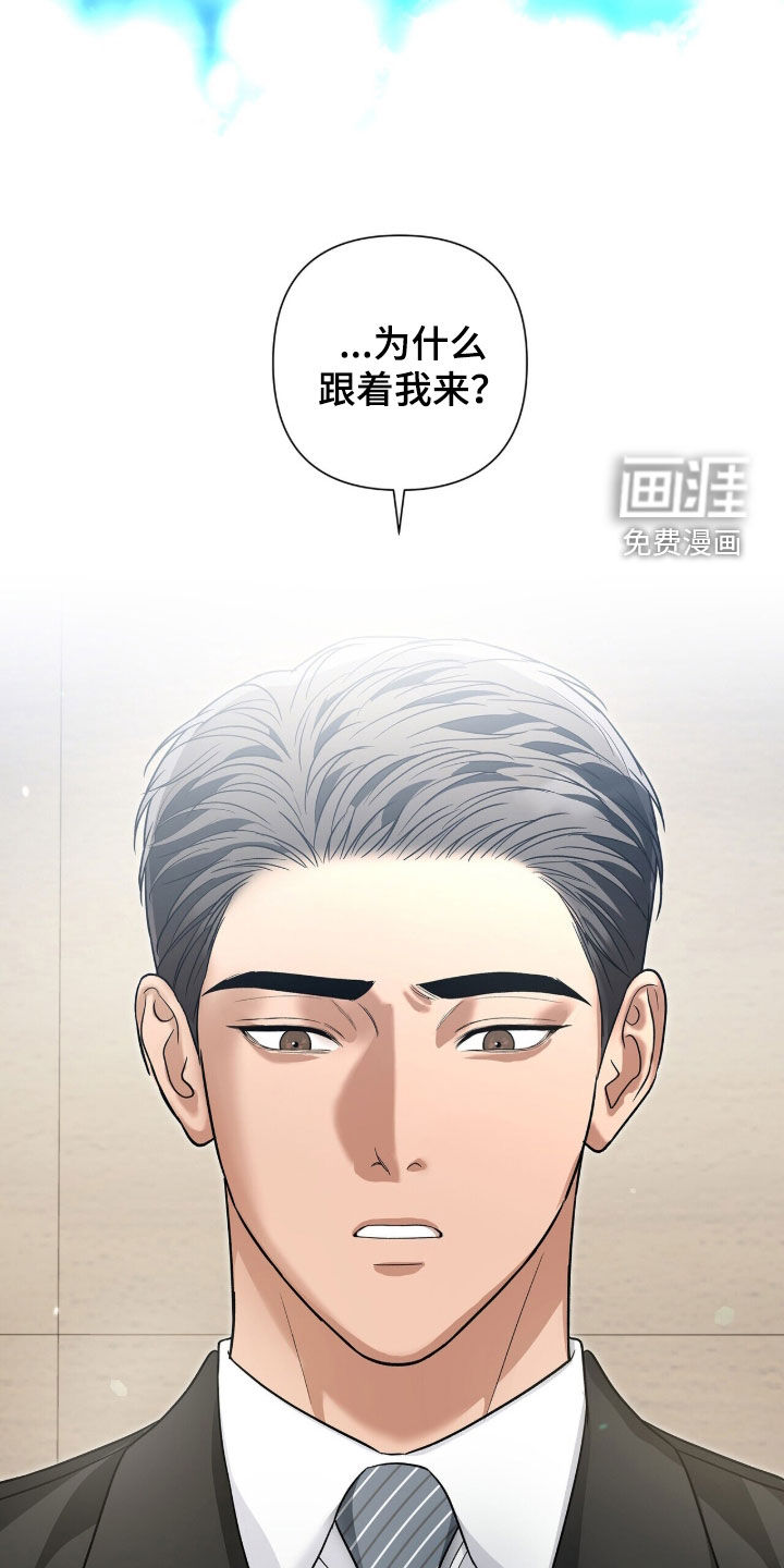 第78话26
