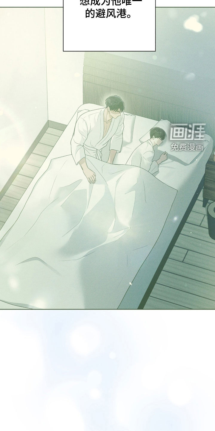 第78话6