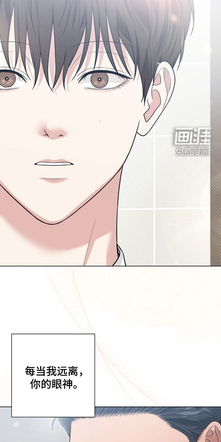 第78话8