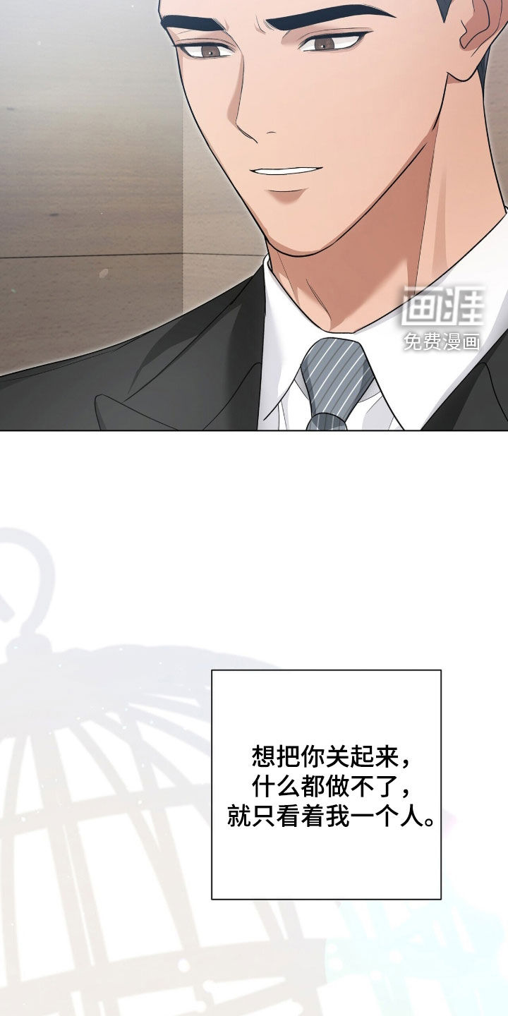 第78话9
