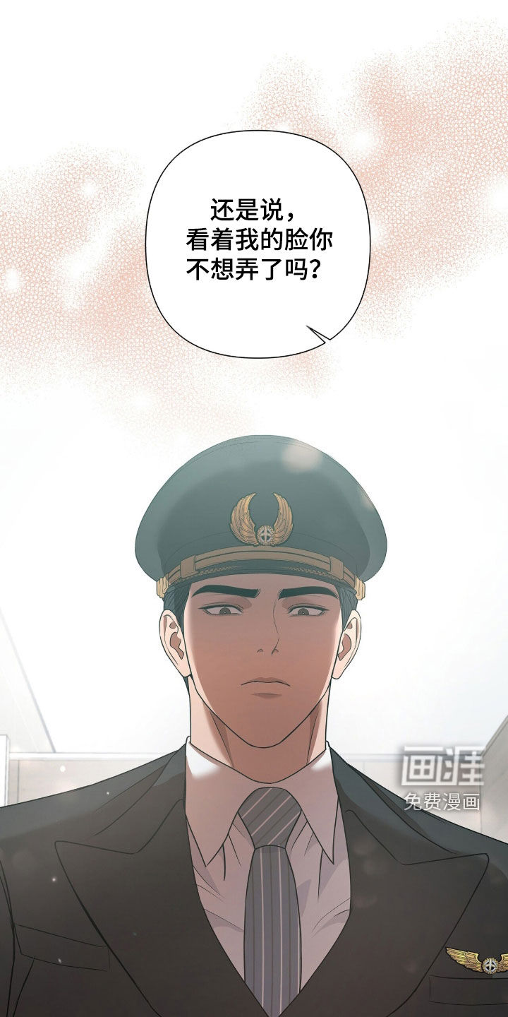 第77话0