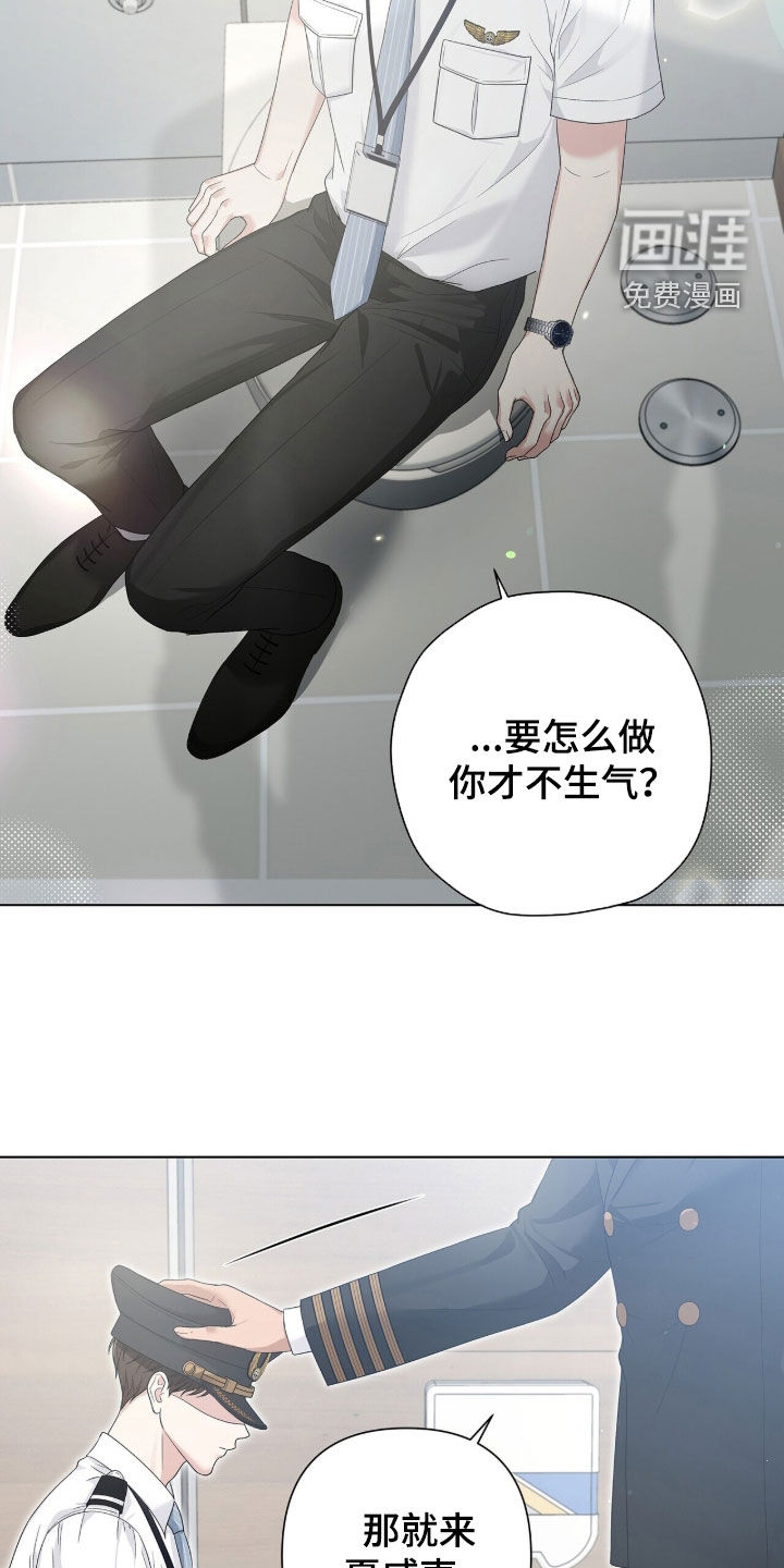 第77话15
