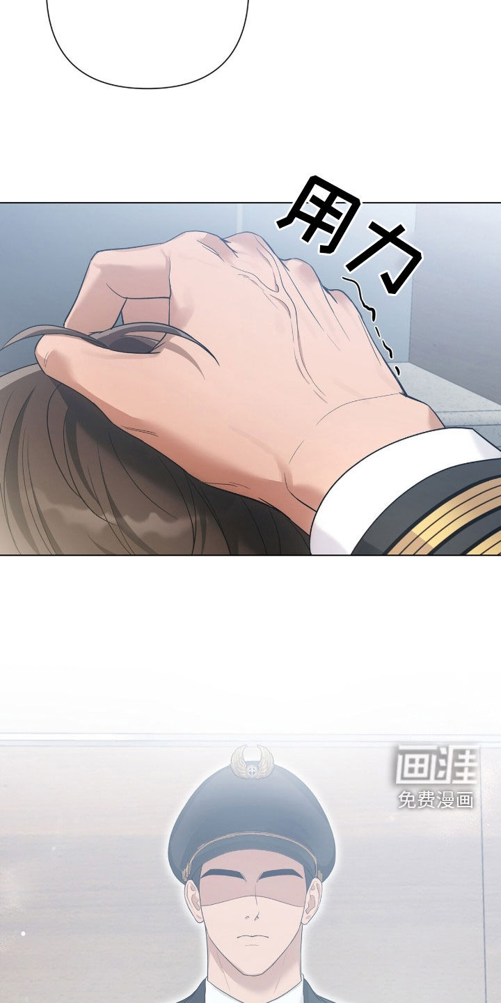 第77话3