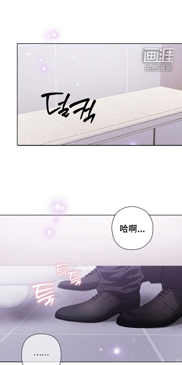 第77话7