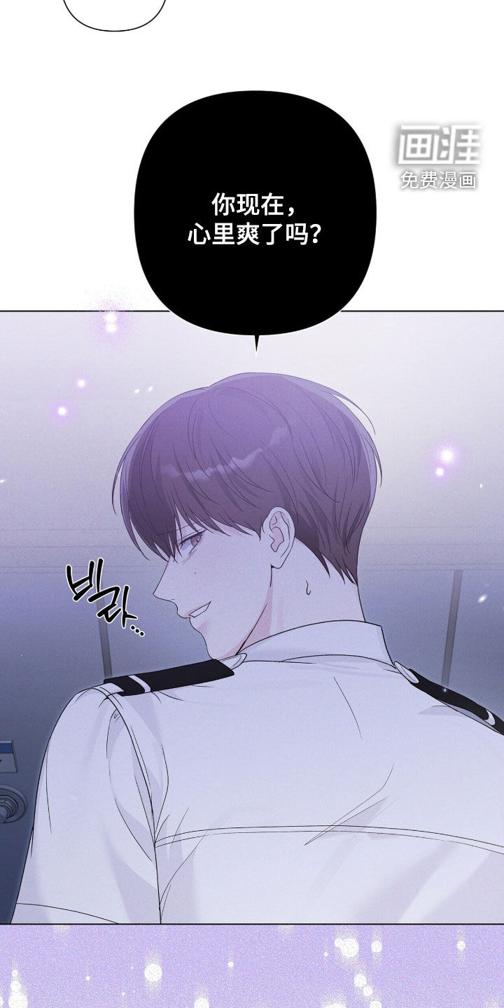 第77话8