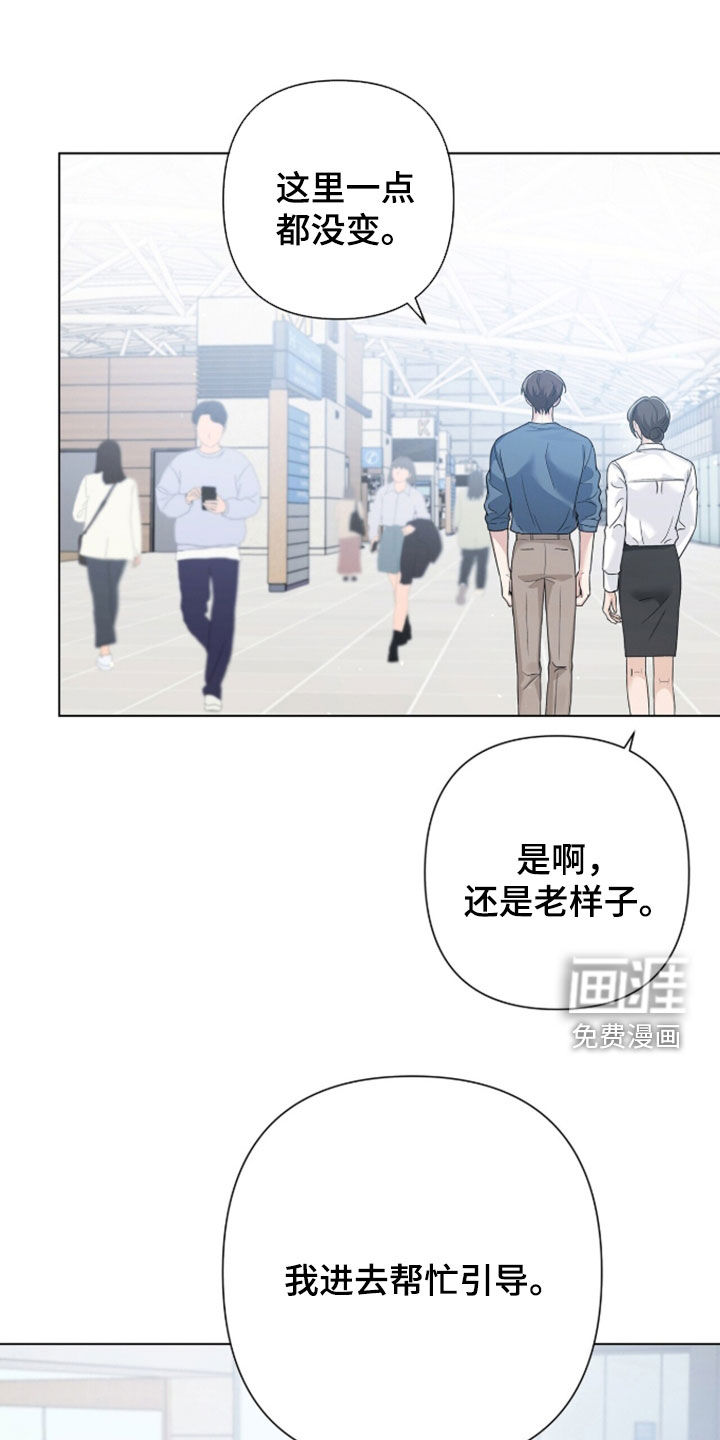 第86话0