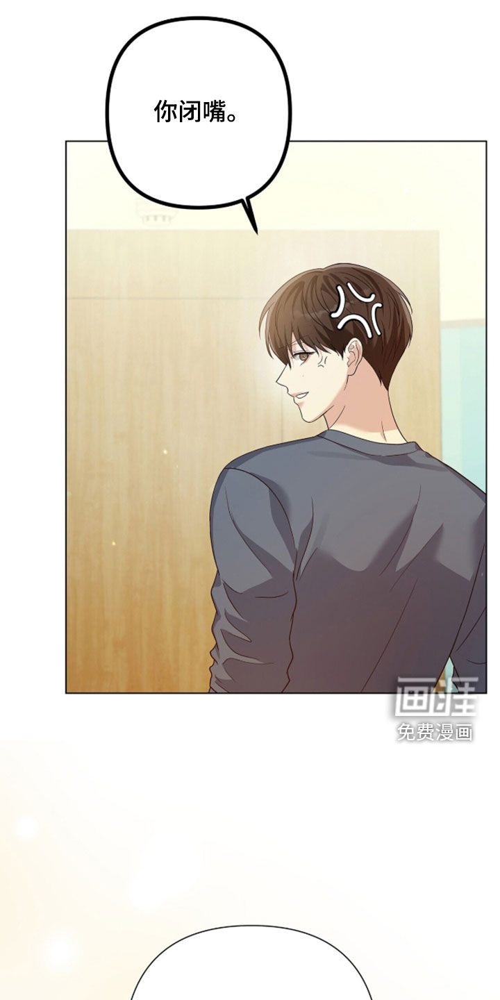 第86话12