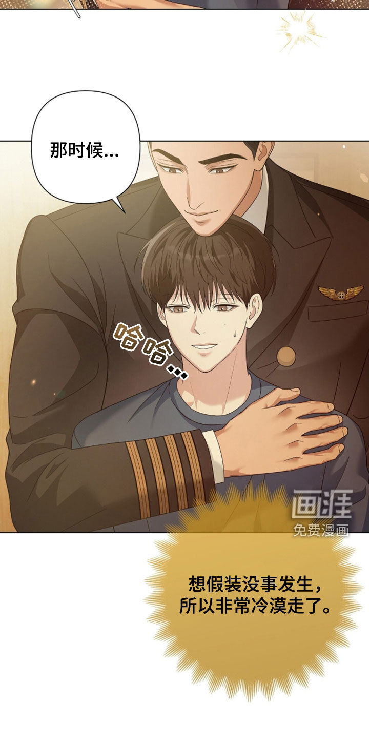 第86话14