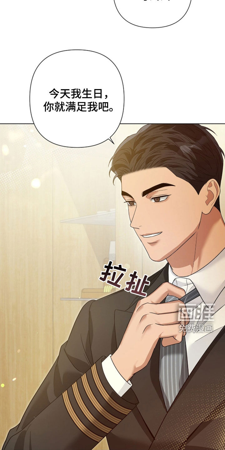 第86话16