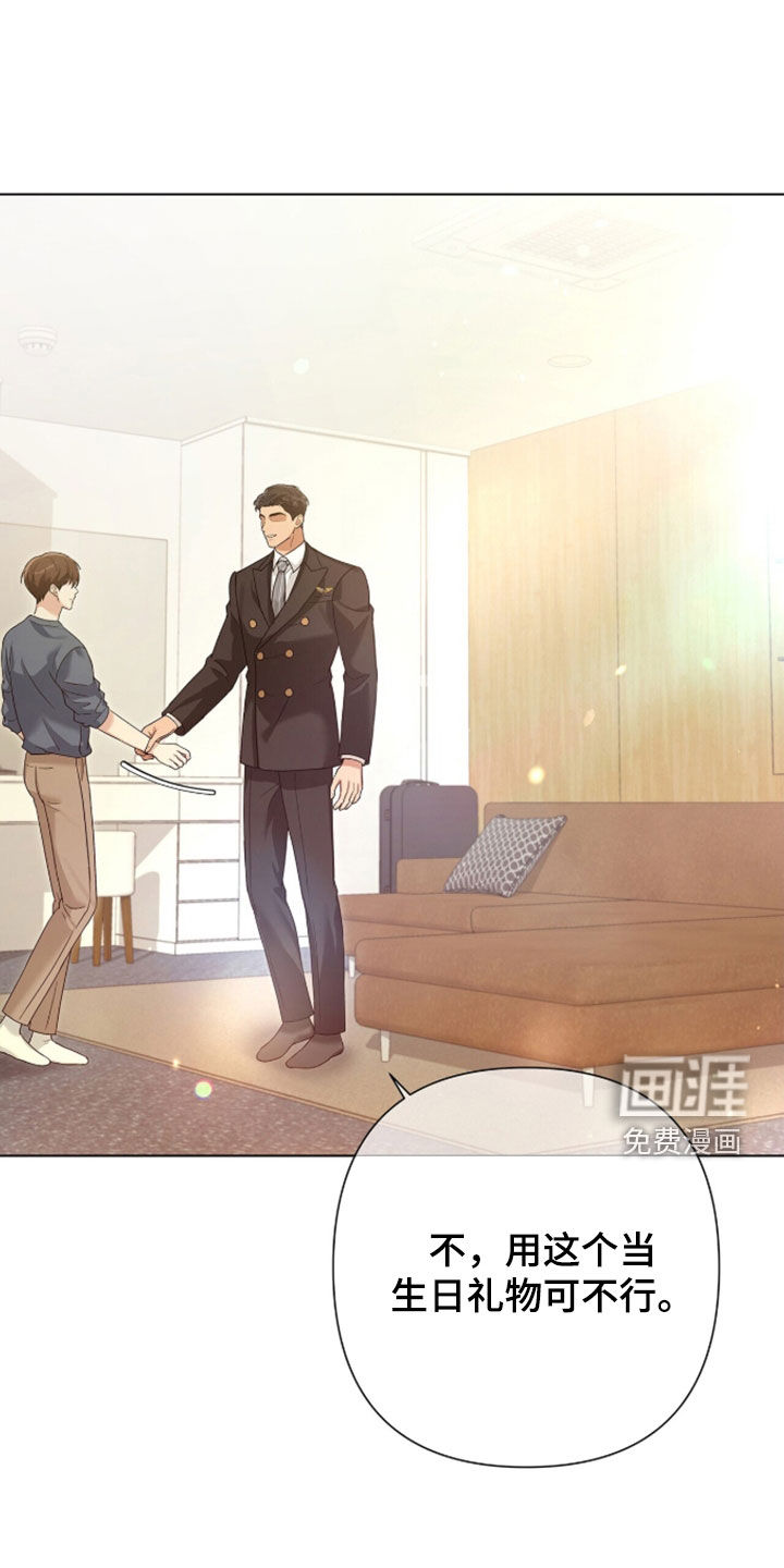 第86话18