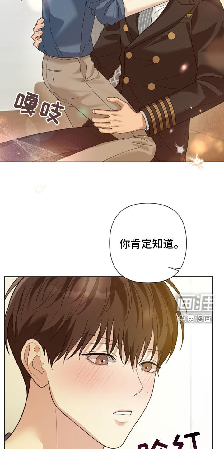 第86话20