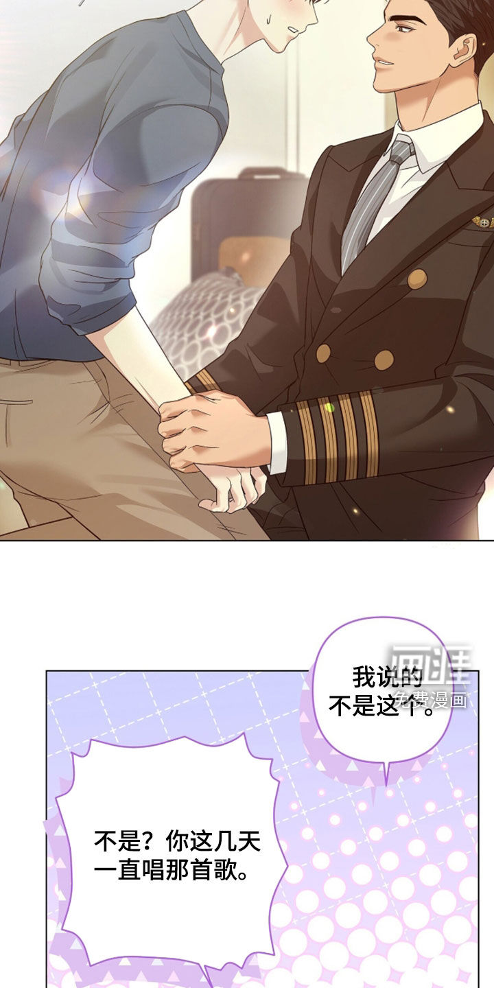 第86话22