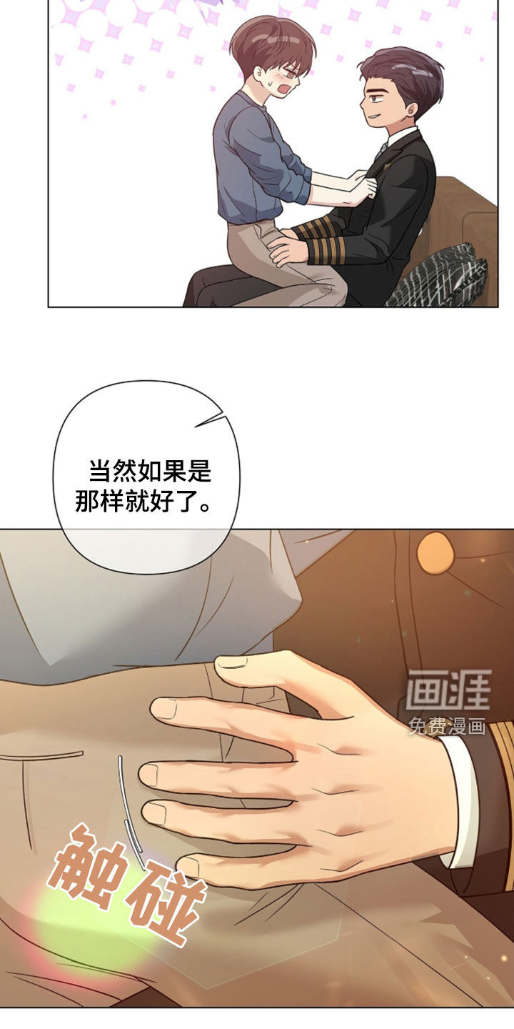 第86话23