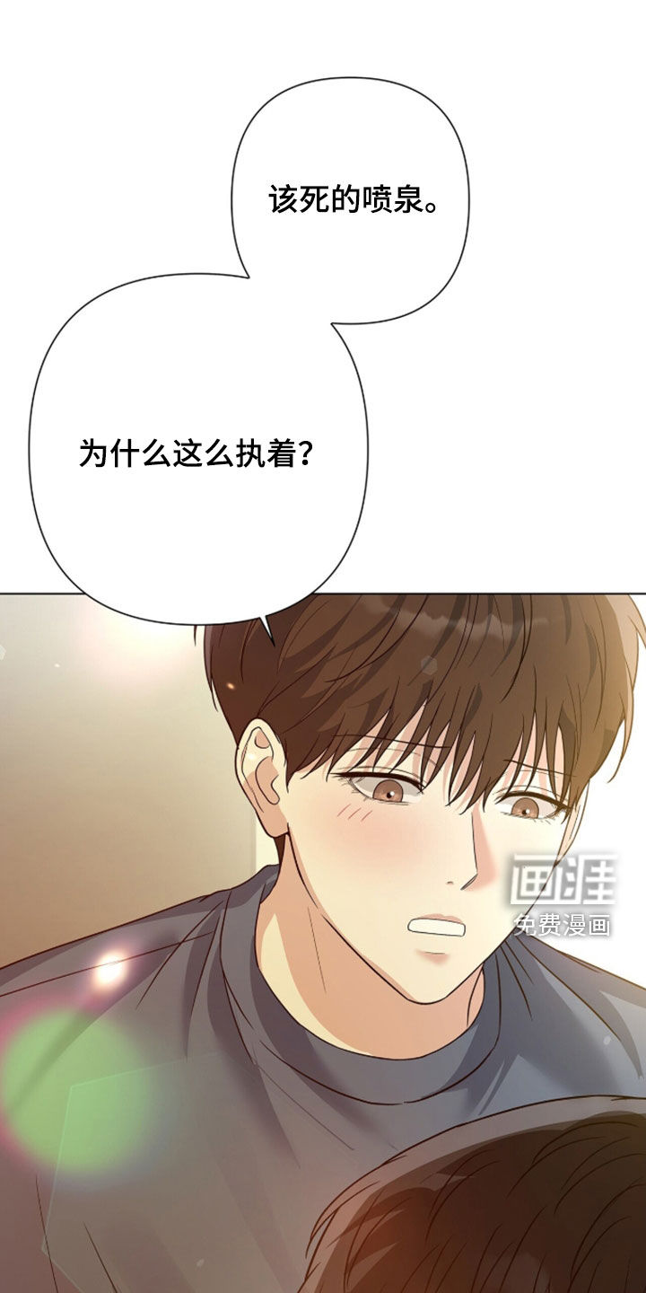 第86话24
