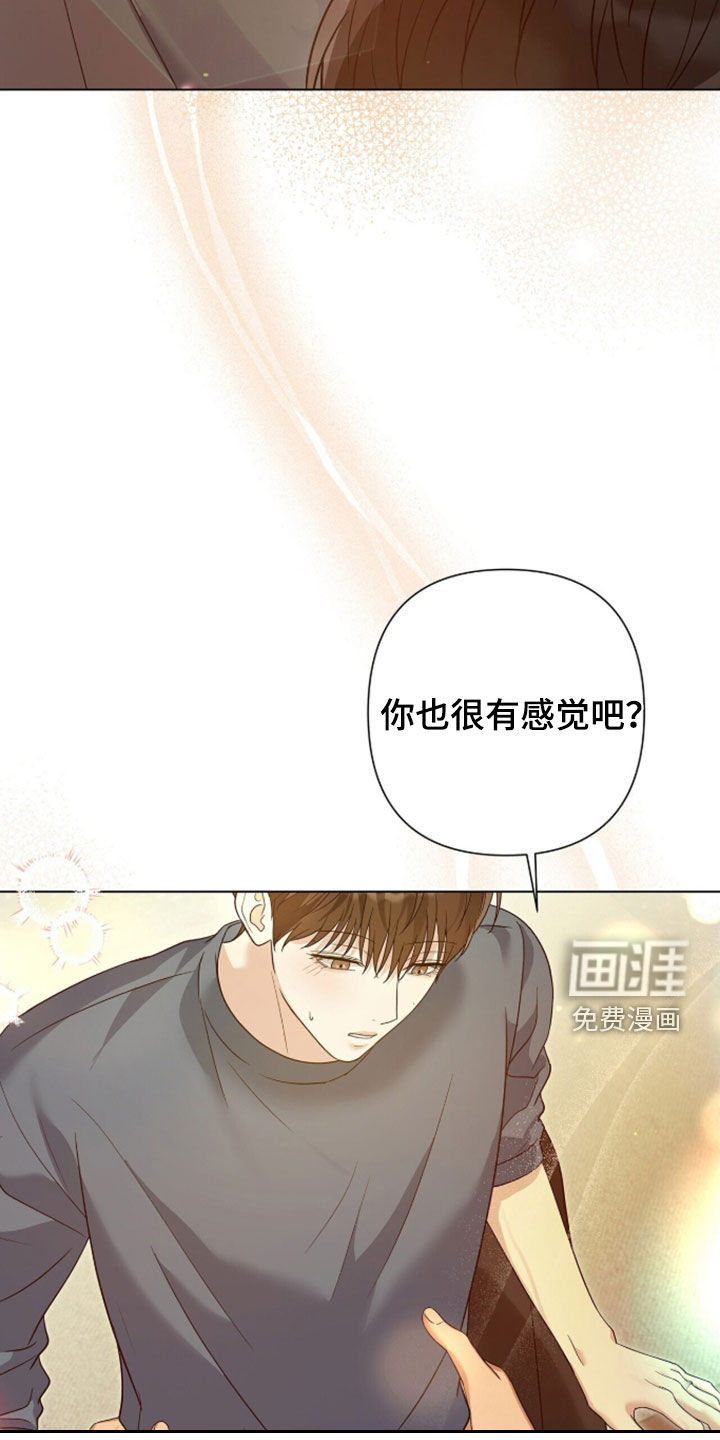 第86话25