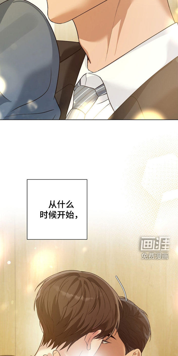 第86话27