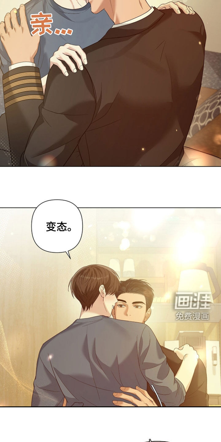 第86话33
