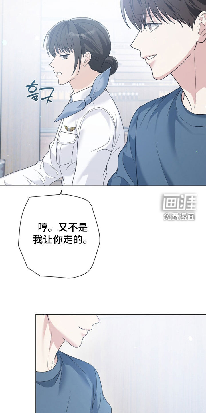 第85话15