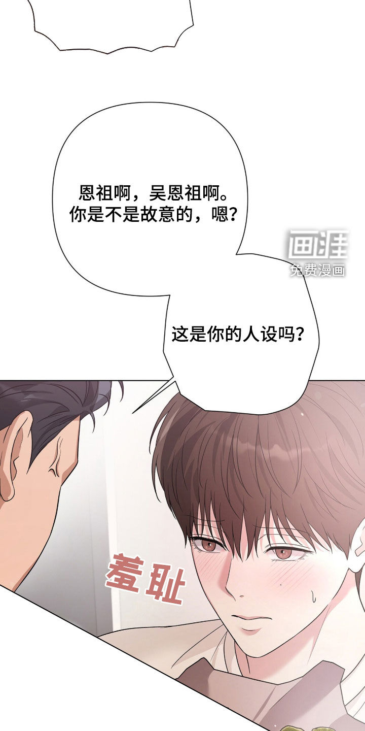 第84话10
