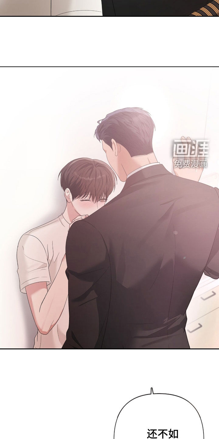第84话12