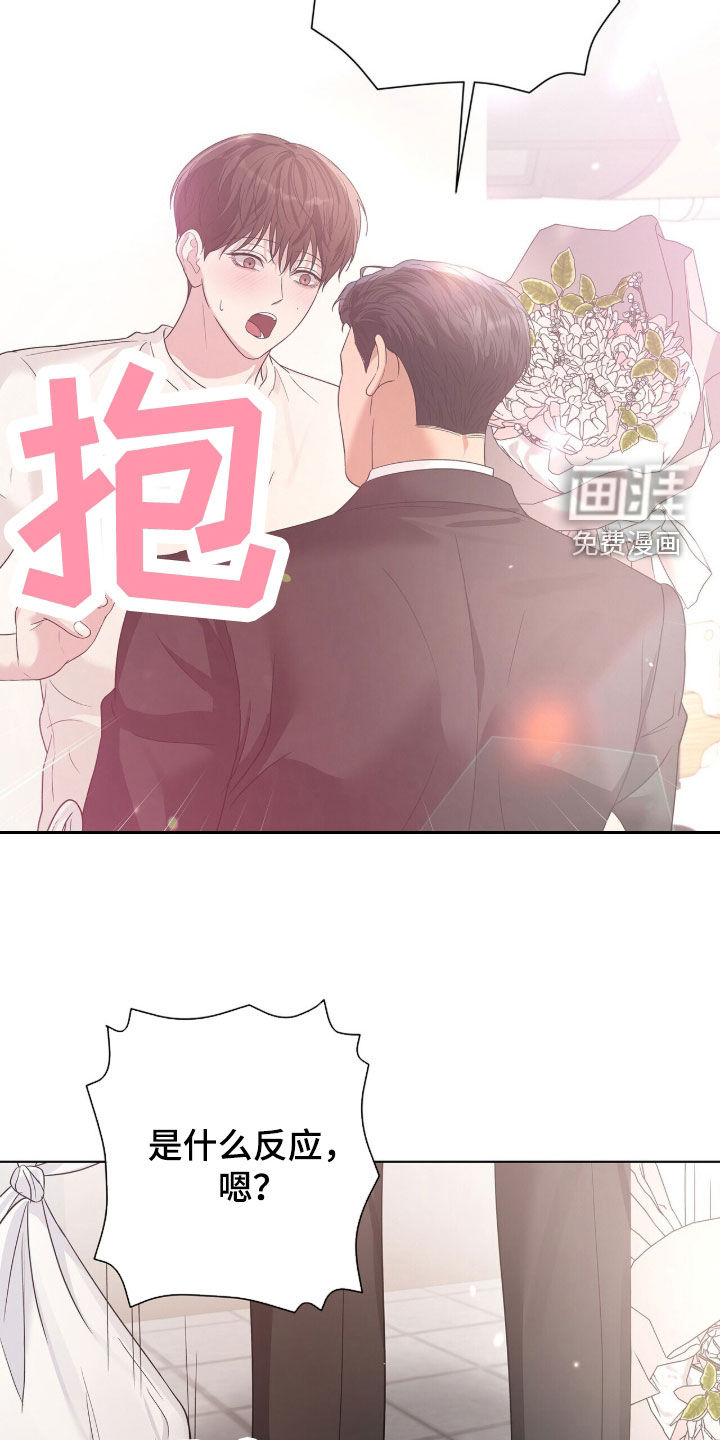 第84话15