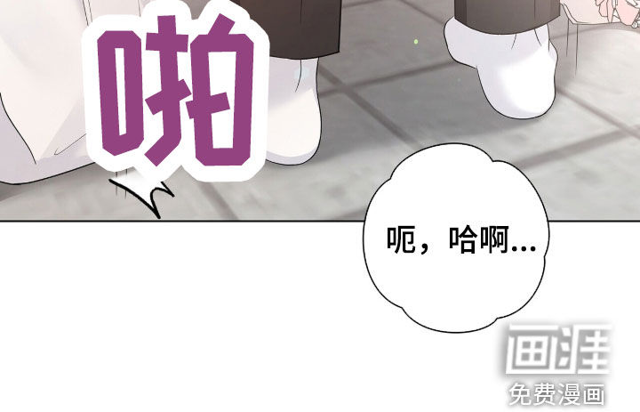 第84话16