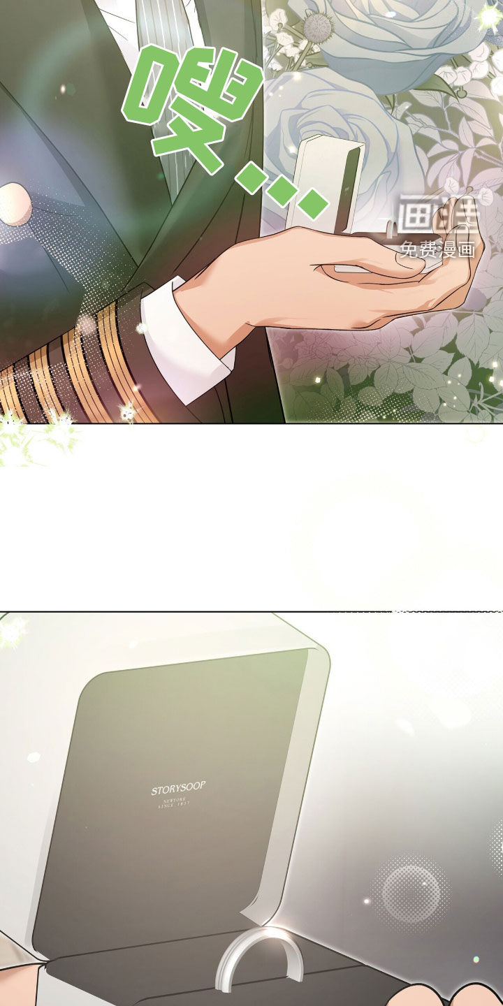 第83话10