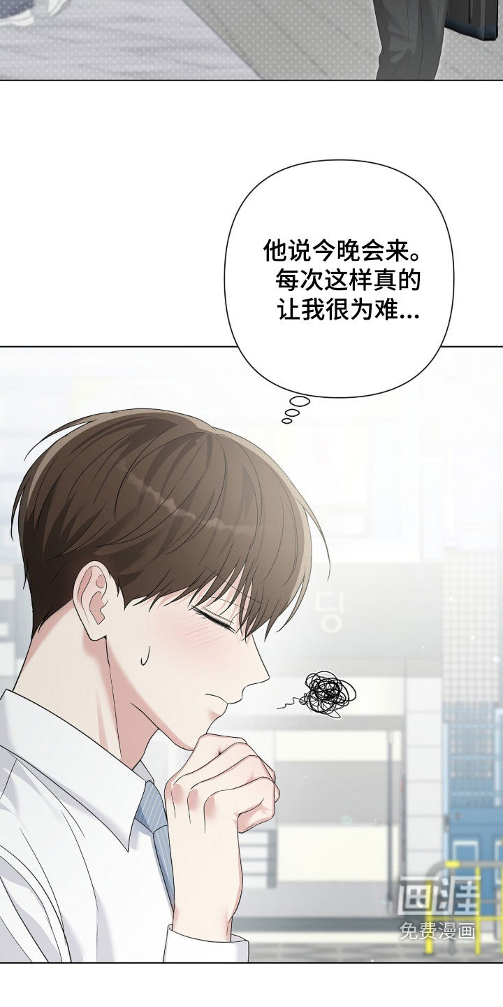 第82话1