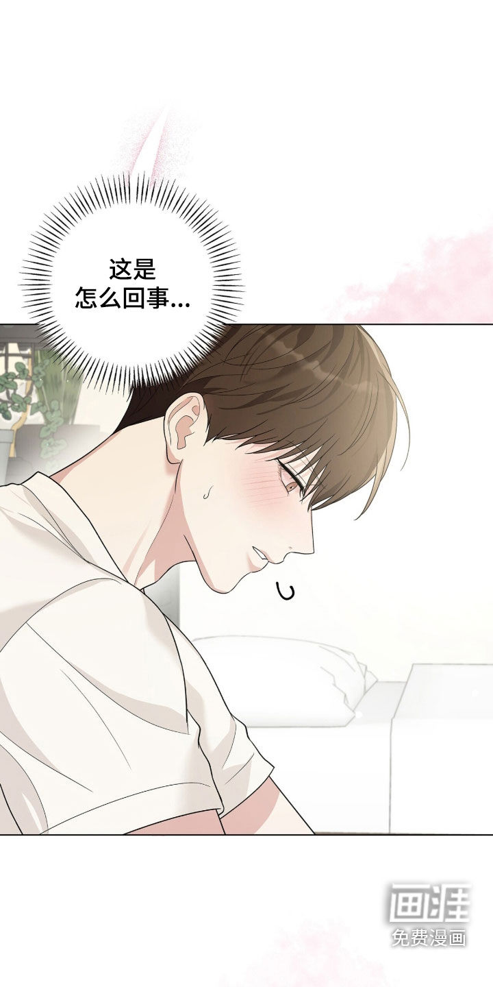 第82话13