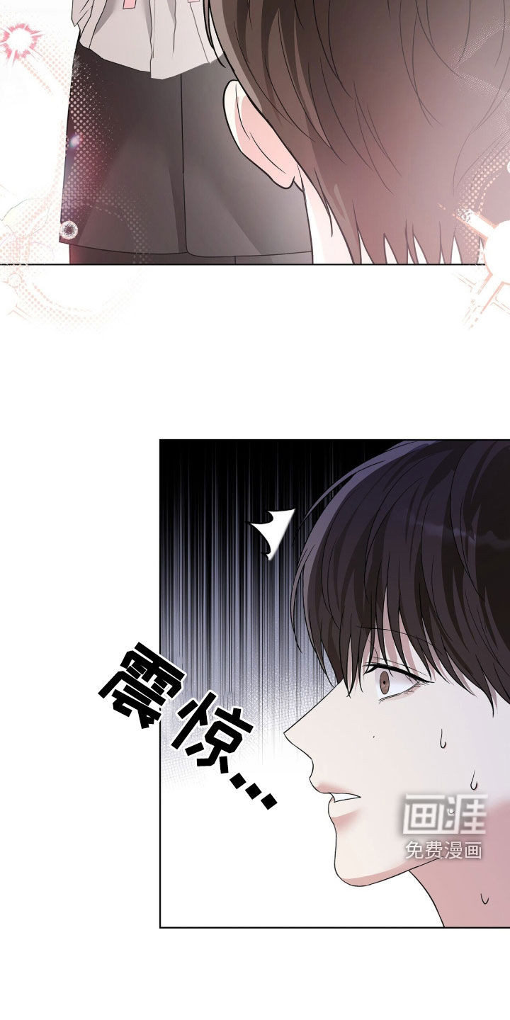 第82话20