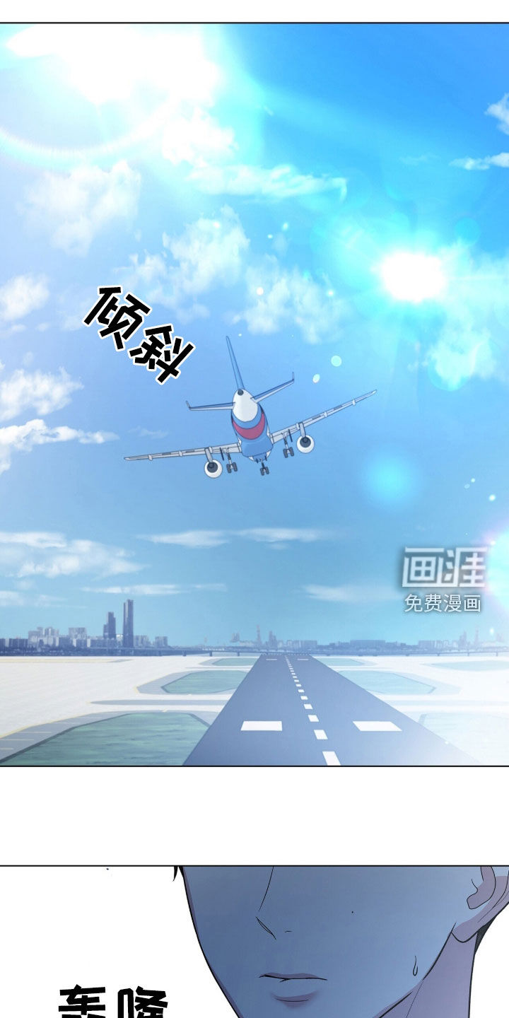 第88话12