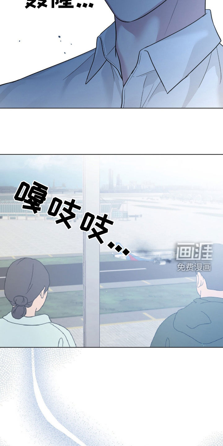 第88话13