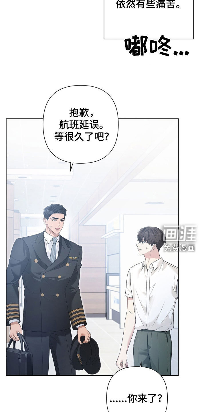 第88话15