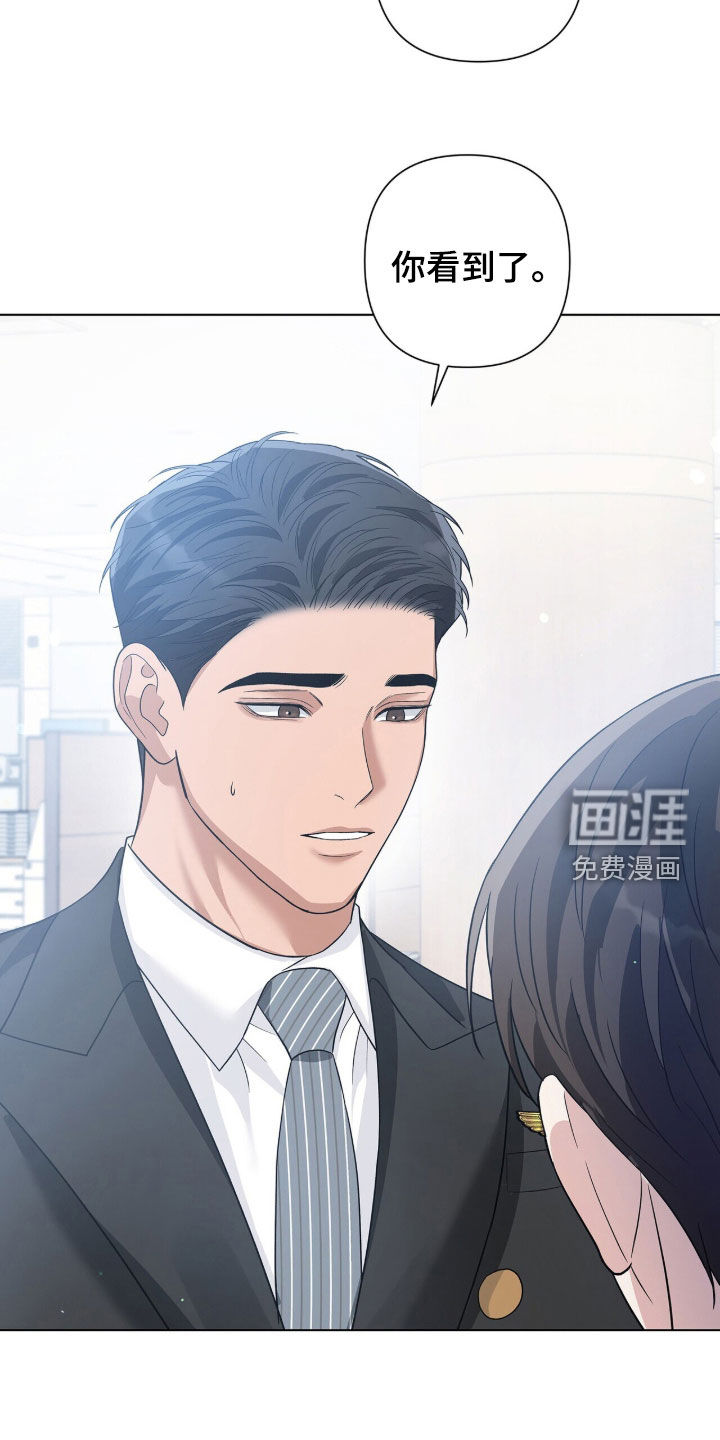 第88话16