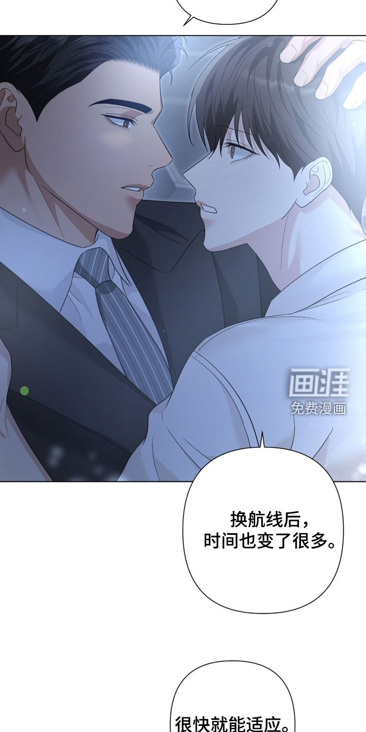 第88话22