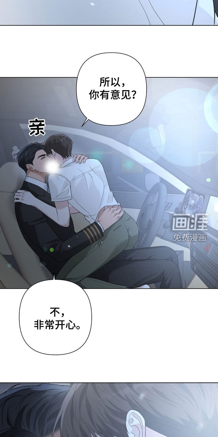 第88话24