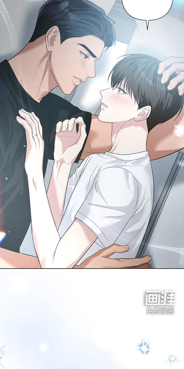第90话14