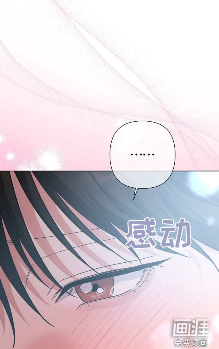第90话19