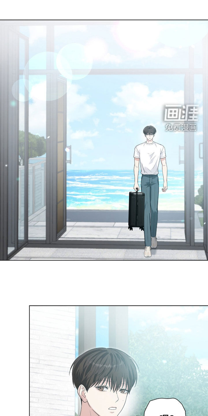 第89话13