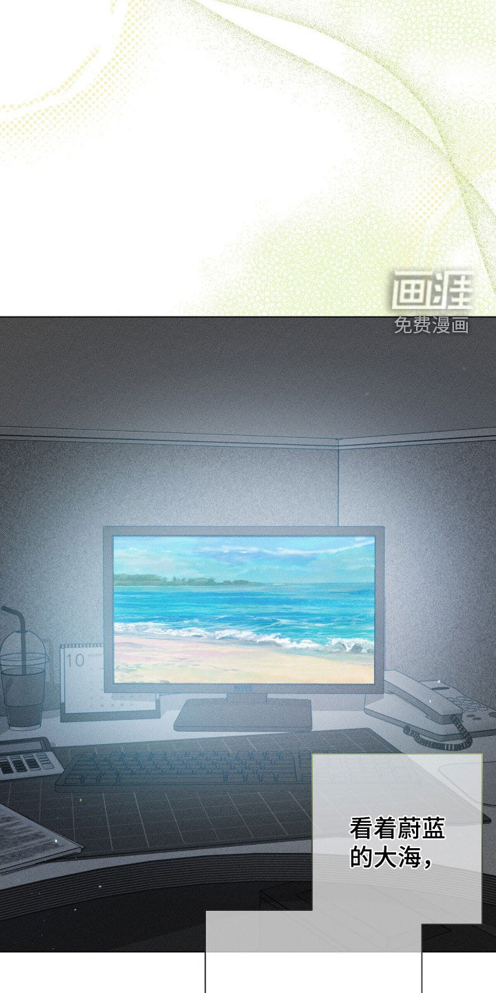 第89话18