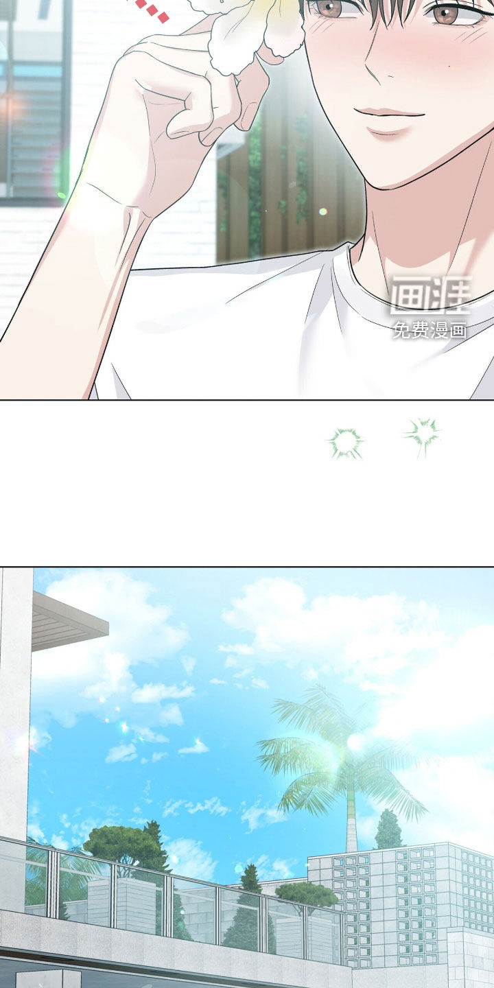 第89话20